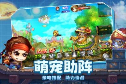 可爱小猫向上跳
