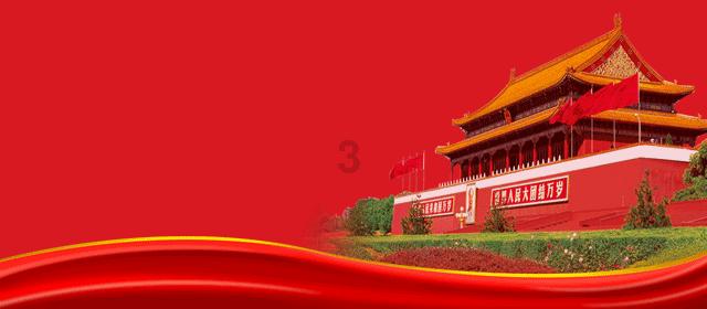 混乱特工