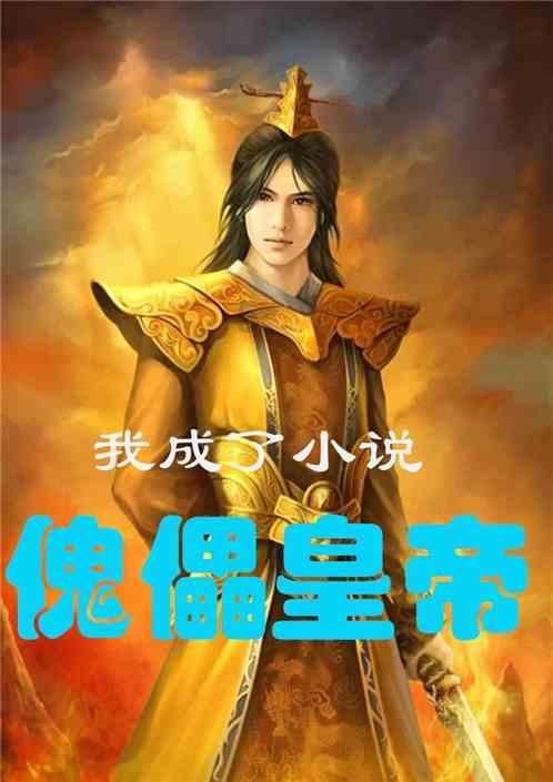 河南一学校火灾致13死1伤，家长将双胞胎中的一人接回家洗澡，另一人不幸离世