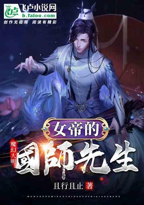 运动时突然扭头后头发麻怎么回事？对我们身体会有什么危害吗？游戏画面